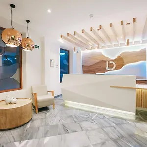 Apart Otel Debambú Atarazanas, Málaga